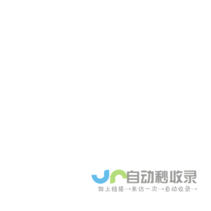 盱眙亚凹干燥剂科技有限公司