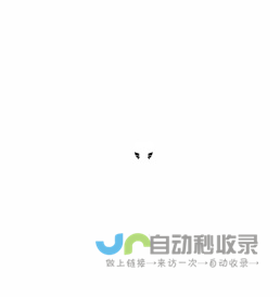 成都悠然阿尔法科技有限公司