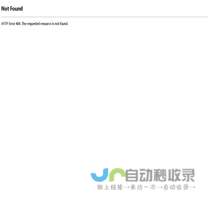 青岛亿农丰肥业有限公司