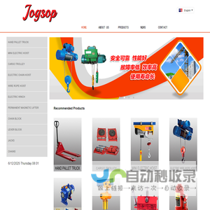 Jogsop industry and trade co.,ltd