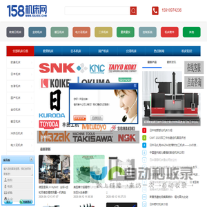 视频会议系统_POLYCOM_AMX_上海视频会议系统_宝利通-上海昆仑凯通通信科技有限公司