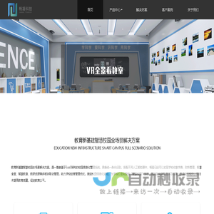 天下豫商优选-广东天下豫商食品有限公司官方商城