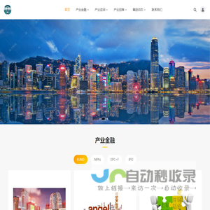 奢侈品回收-名表回收-劳力士包包-壹零玖度