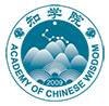 登录 -  知学书院 - 中国传统文化促进会文化发展委员会内部学习网站 -  Powered by Discuz!